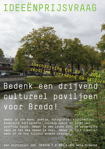 De jury van de wedstrijd voor een Drijvend Cultuurpaviljoen in Breda is bekend